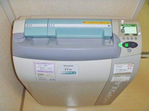 医療法人あやほ会 福島クリニック CR